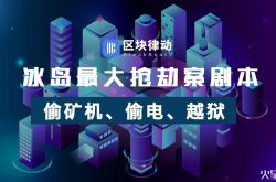 【4分钟科普下】宁波咨询信息的电话_哔哩哔哩-2